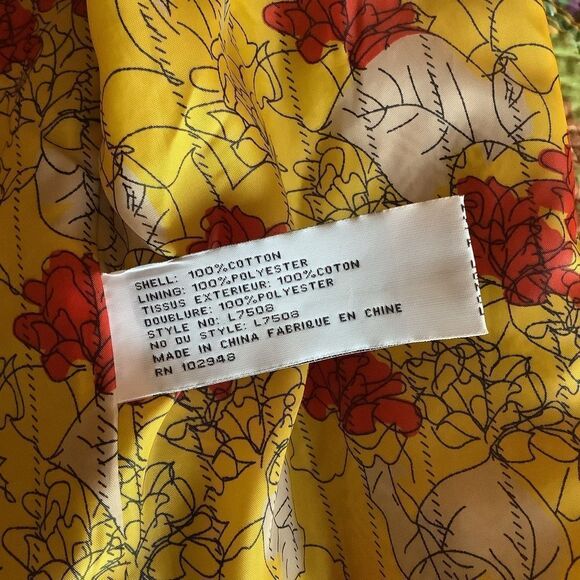 Tulle Cream Colored Hooded Jacket 🤩💐💛💐 - Picture 5 of 5